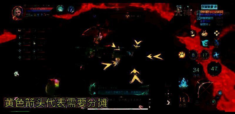 梦魇蛊蚀技能画面