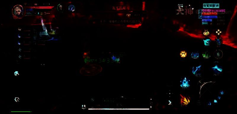 灼焰之风技能画面