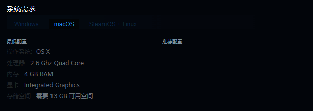 《杀死公主》游戏画面相关图片3