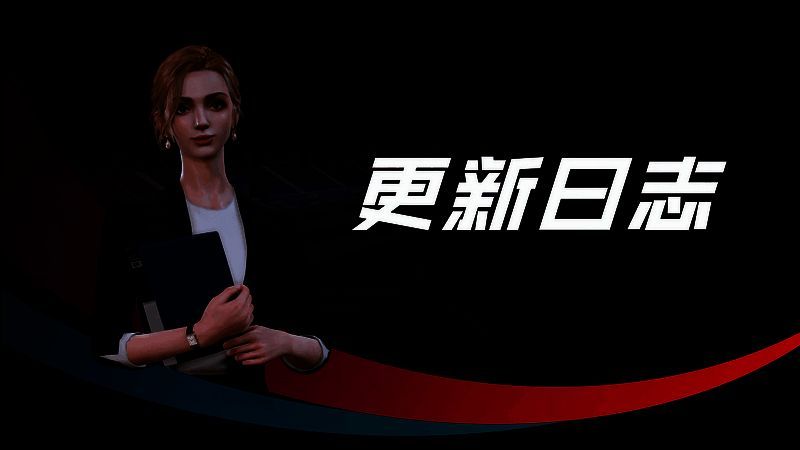 《绿茵信仰》游戏宣传图1