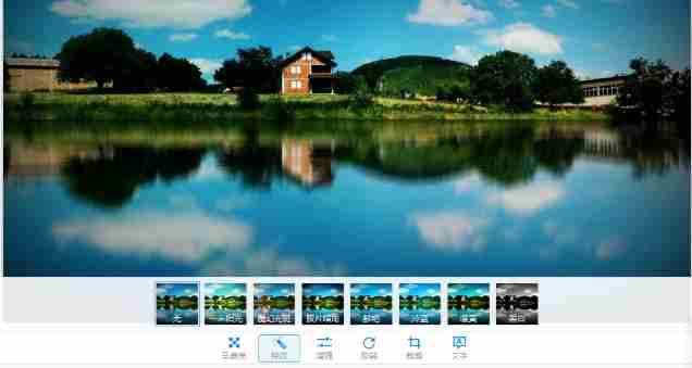 2345 看图王添加特效相关配图 3