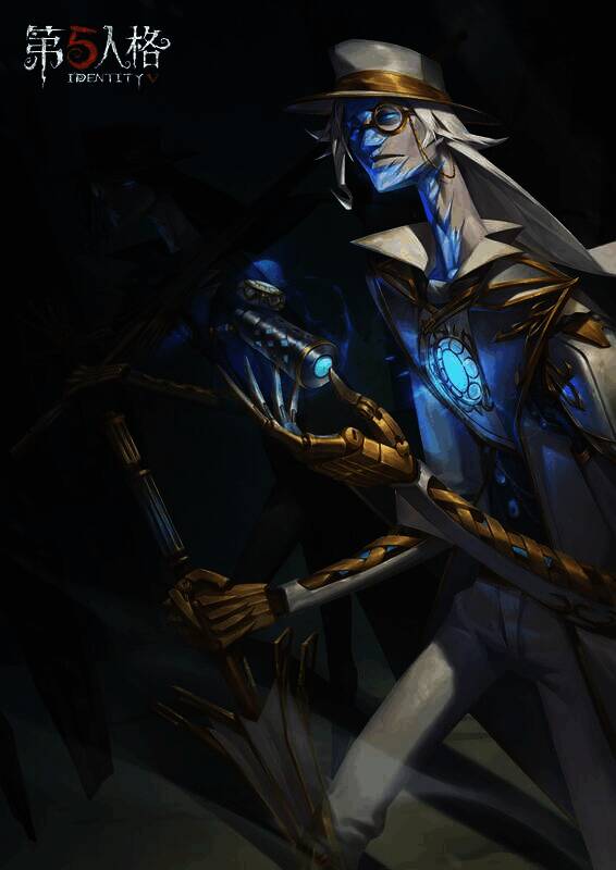 宿伞之魂寒霜时装展示画面