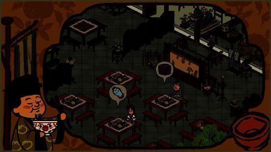 江南百景图客栈与食神图