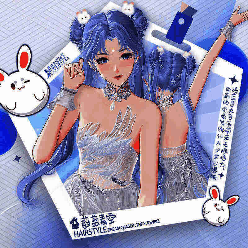 《绝对演绎》时尚造型相关图片