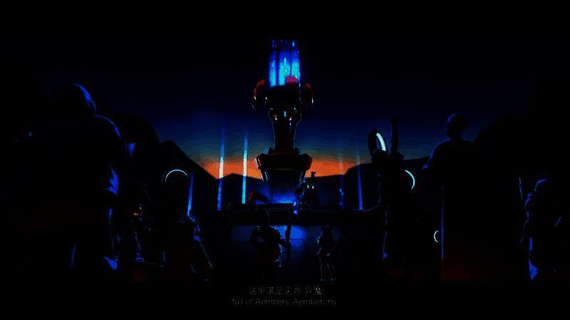 《火炬之光：无限》中的灰烬科技时代场景