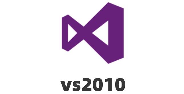 VS2010界面相关图片