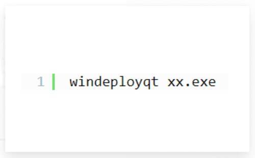 生成64位exe相关步骤图片
