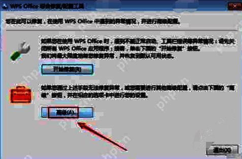 页边距下拉菜单预设选项及自定义页边距选项界面图