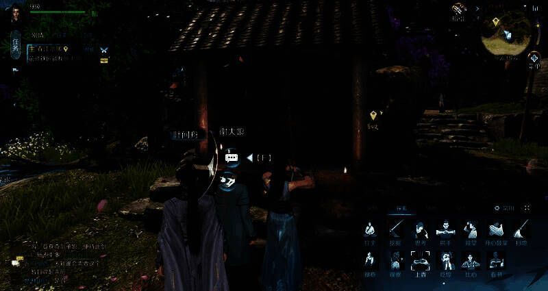 《逆水寒》手游玩家发现秘籍画面