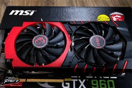 微星小飞机相关界面展示