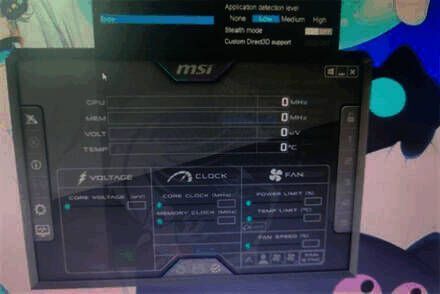微星小飞机设置界面示例图