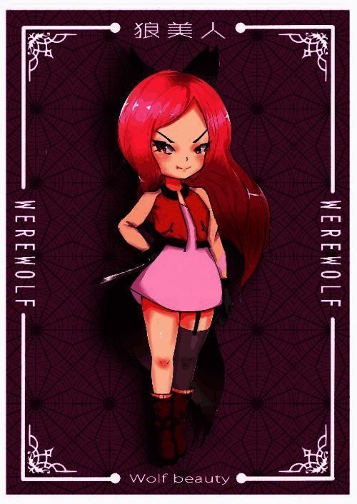 狼人杀狼美人相关图片1