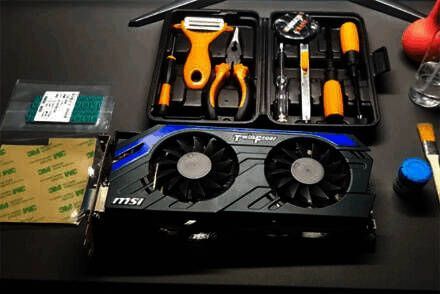 微星小飞机监控界面展示