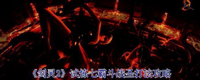 海月大陆相关场景图片