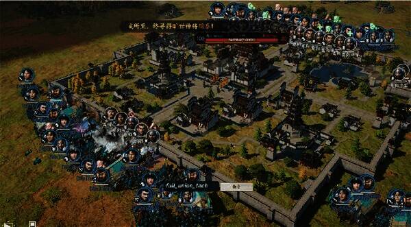 《战地无疆》超大规模攻城战场景2