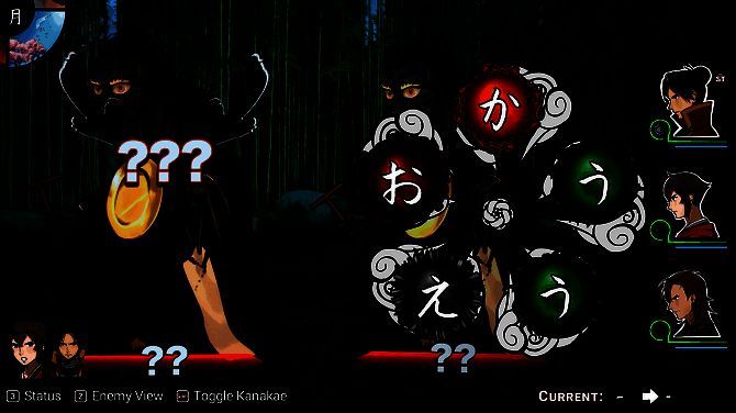 《Shujinkou》游戏相关图片2