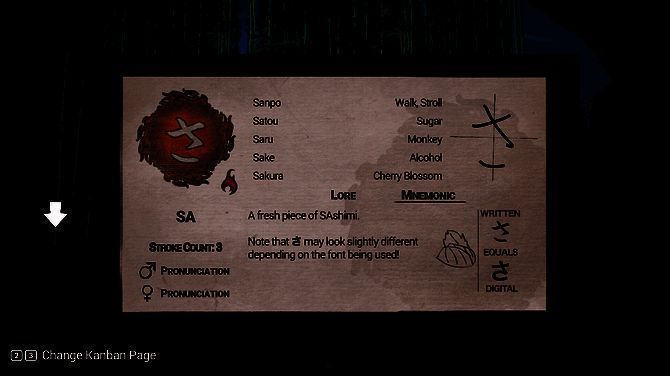 《Shujinkou》游戏相关图片5