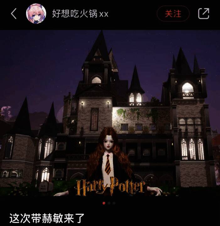 玩家复刻的霍格沃兹城堡