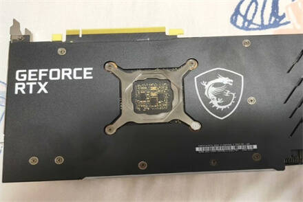 微星小飞机相关设置界面图片2