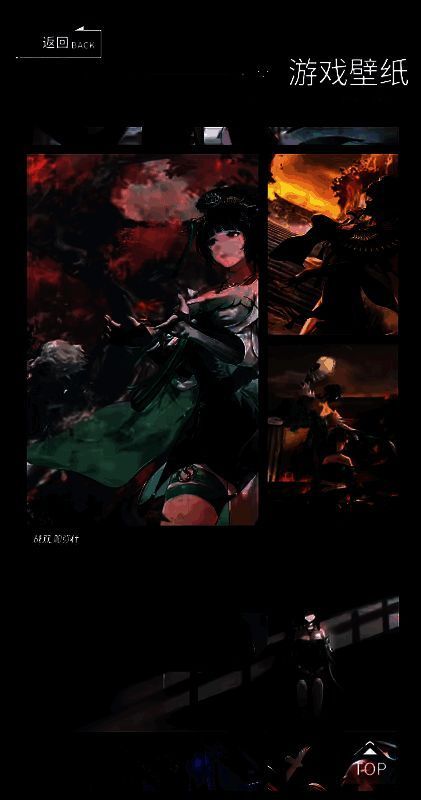 库街区用户创作内容示例图