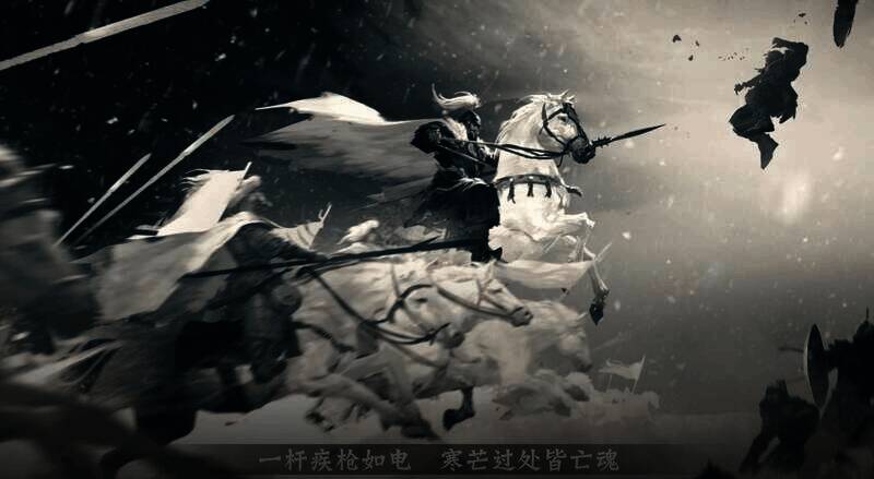 《率土之滨》新赛季军团画面