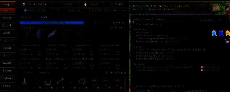 《增量史诗英雄2》游戏画面相关图片