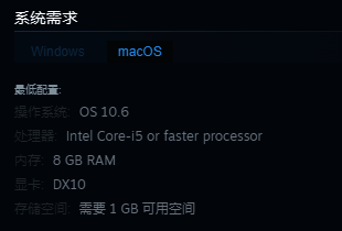 《增量史诗英雄2》配置相关图片2