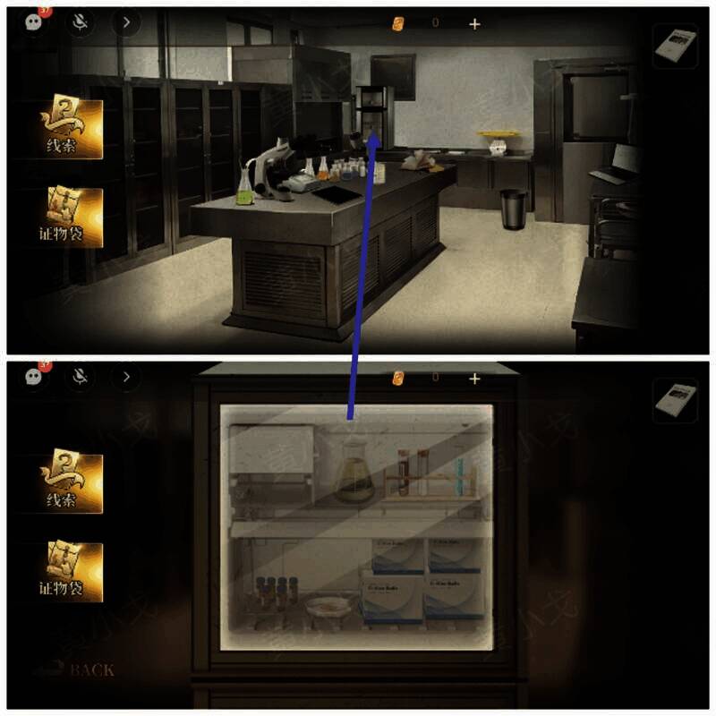 样本放置柜获取样本配图