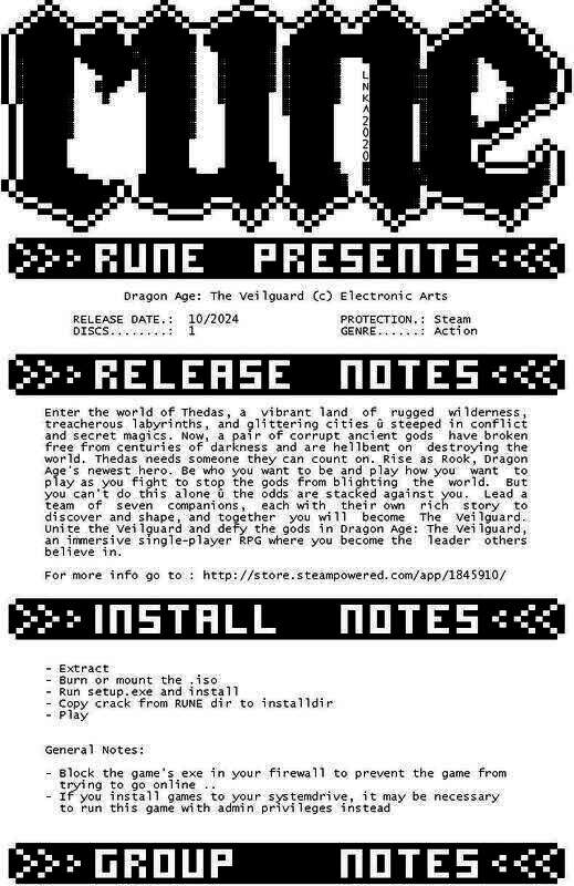 《龙腾世纪4： 影障守护者》相关图片2