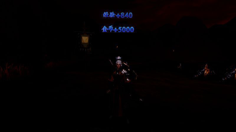 西陵城经验和金币奖励展示图