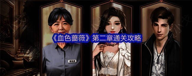 第一章相关图片