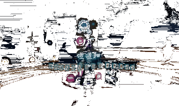 同主题暂离动作展示