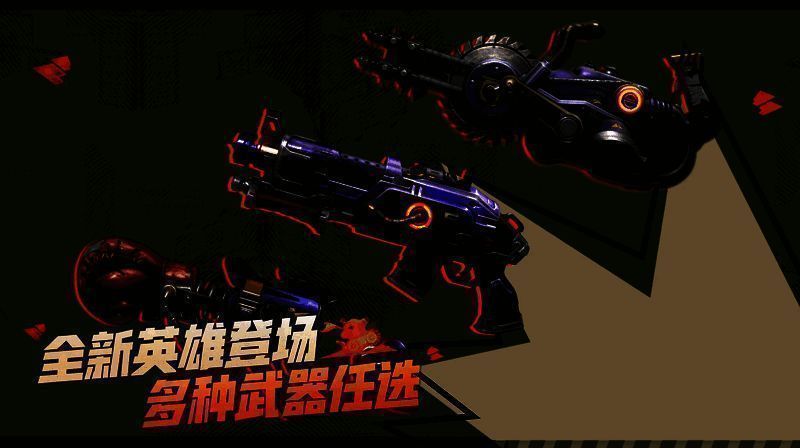 《合金弹头：觉醒》中的武器展示