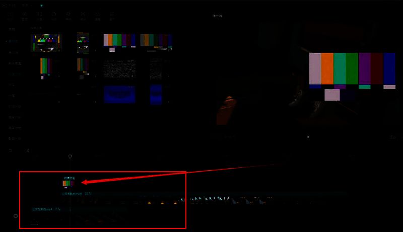新建草稿箱并拖入视频到时间轴界面图