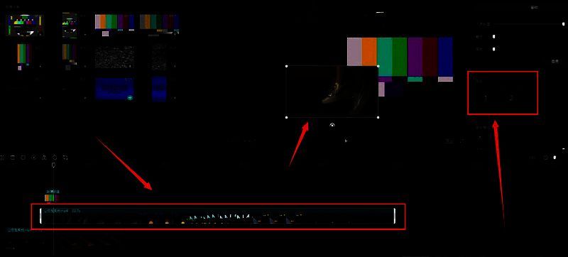 确认主轨道视频层级为2的界面图