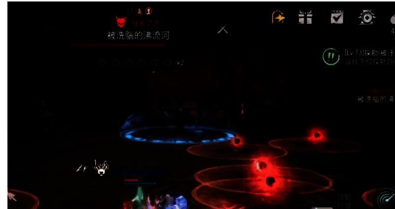 《剑灵2》宗门秘境试炼沸流河相关图片3