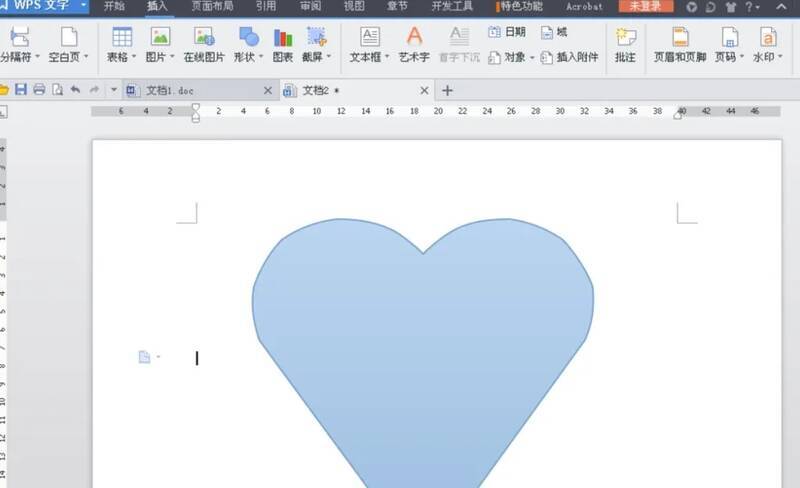 打开艺术字格式设置及填充效果的界面图片