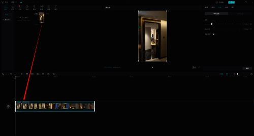 剪映素材剪辑界面
