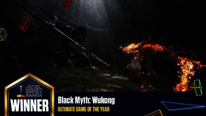 《黑神话：悟空》相关图片2