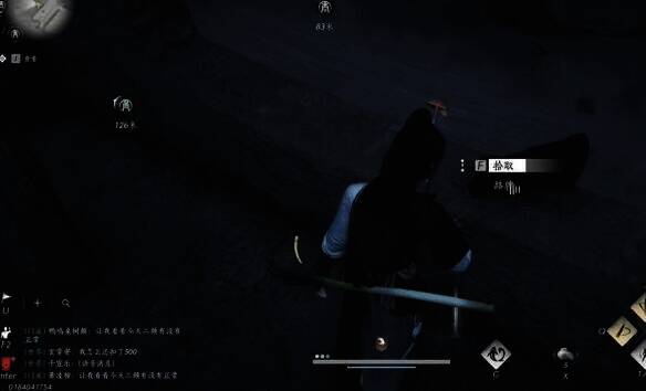 左前方房子房顶拾取道具画面补充