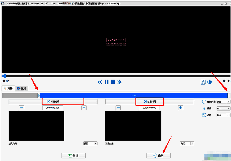 返回主页面配图