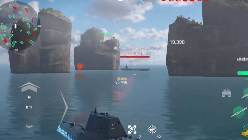 轨道炮相关图片3