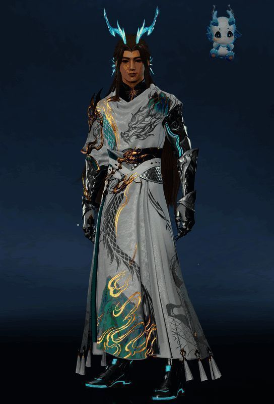 圣辉·苍蛟逸男款时装最终形态