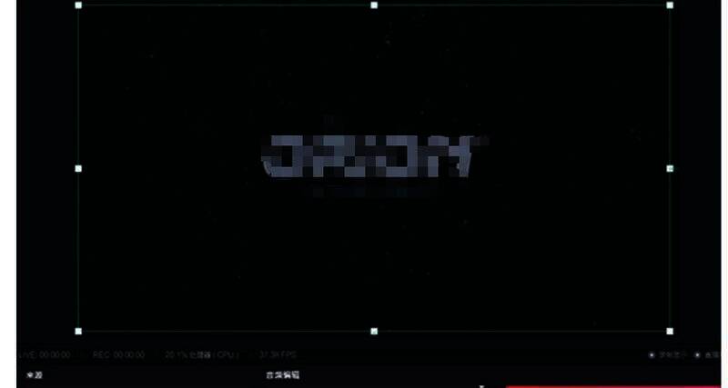 勾选本地文件选项界面图