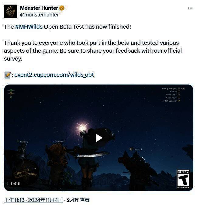 《怪物猎人：荒野》相关图片
