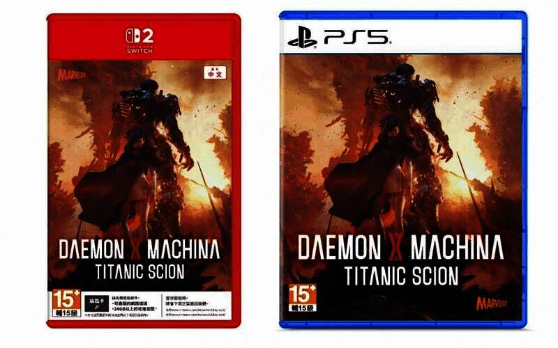 《机甲战魔 神话之裔》宣传图