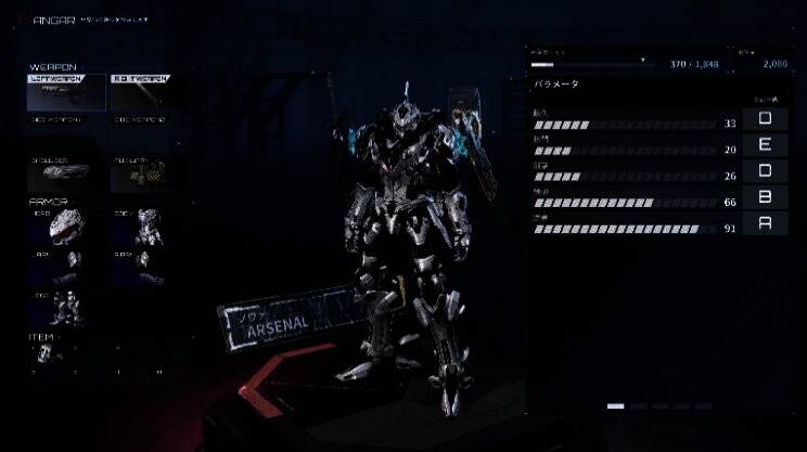 《机甲战魔：神话之裔》游戏截图