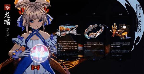 博物学会资料馆相关图片