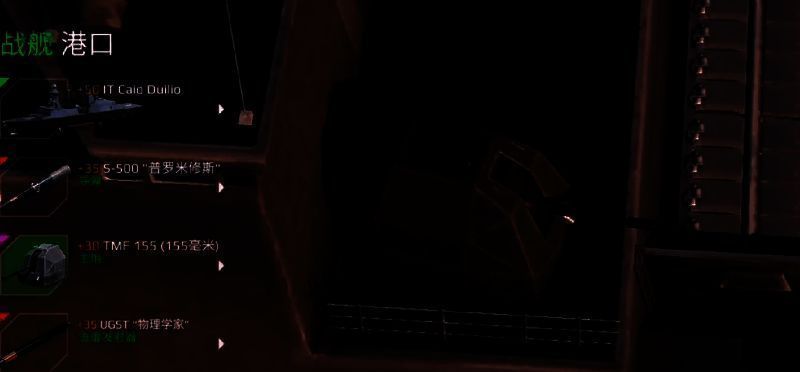 TMF155中远程作战表现图片