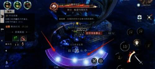 不朽狼王·沃克的扇形技能画面